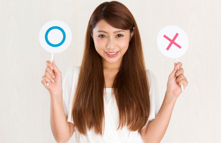 良かった点と悪かった点
