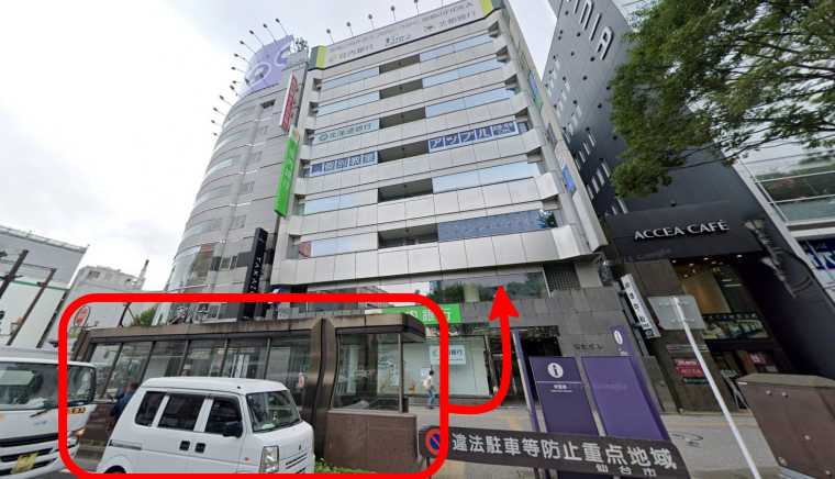 LAVA仙台駅前店への行き方