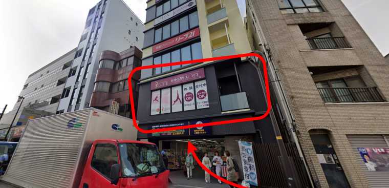 ラビエ立川店への行き方