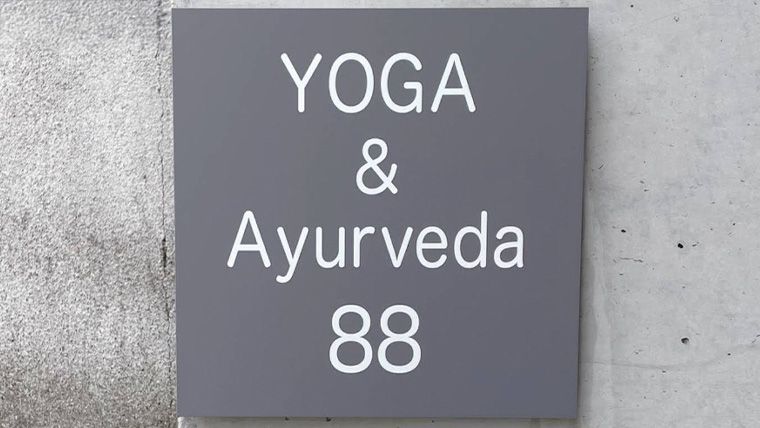 YOGA & Ayurveda 88
